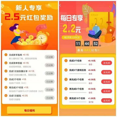 科技圈钱事件再起波澜：被工具化的小诗2传奇