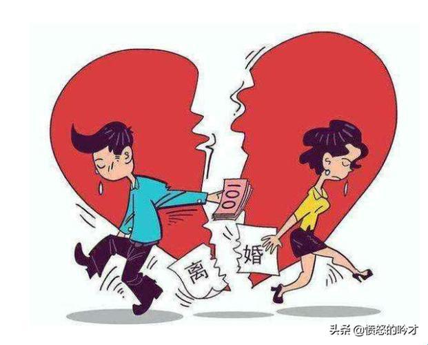 科技时代夫妻背叛新篇章：网友热议的麻辣焦点