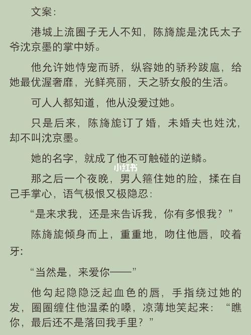 《科技圈里的绿帽子，自嘲背后的笑谈》