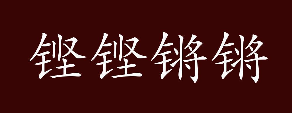 笑cry！‘铿锵大军’免费来袭，网友：这操作猛如虎