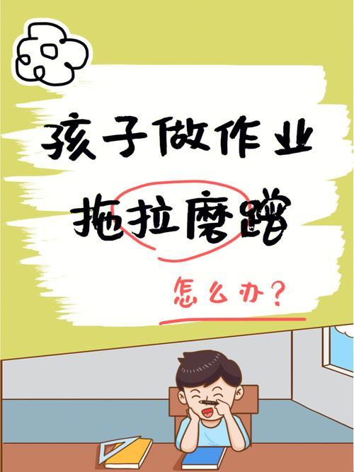 硬核作业时光：奇葩姿势颠覆三观