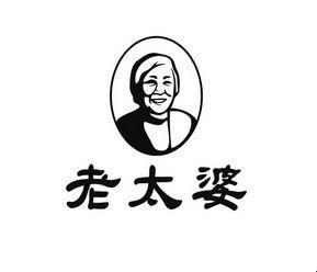 科技界“门头Logo老太太”横空出世，笑翻全网！