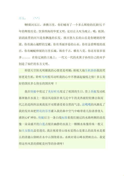 狂飙吧，啊一啊一啊一！——科技圈荒诞热点大揭秘