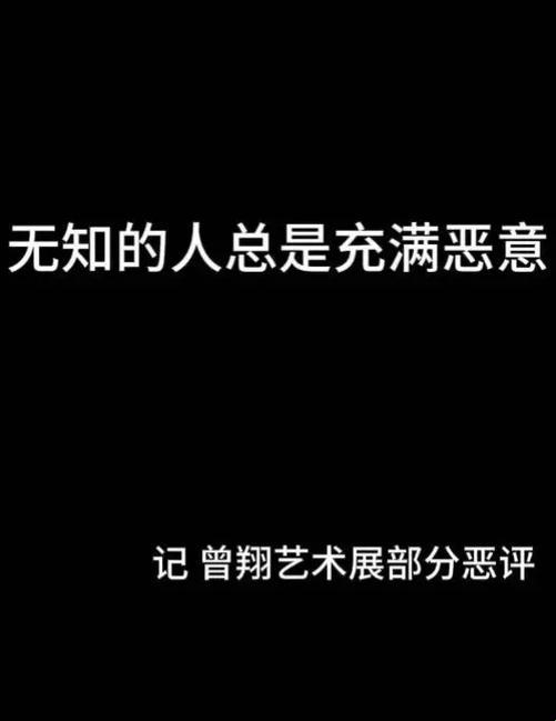 科技界的“惊现恐惧”：一场未知盛宴的诡秘玩笑