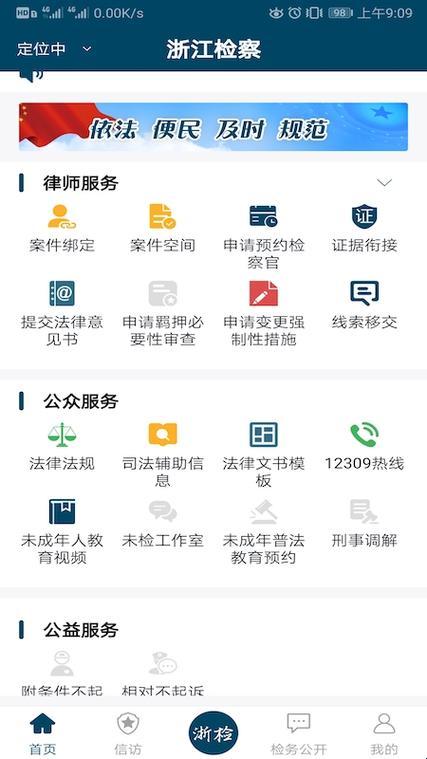 科技界的神秘笑话：x7x7x7x7x7x7任意槽，我是这么被设置的