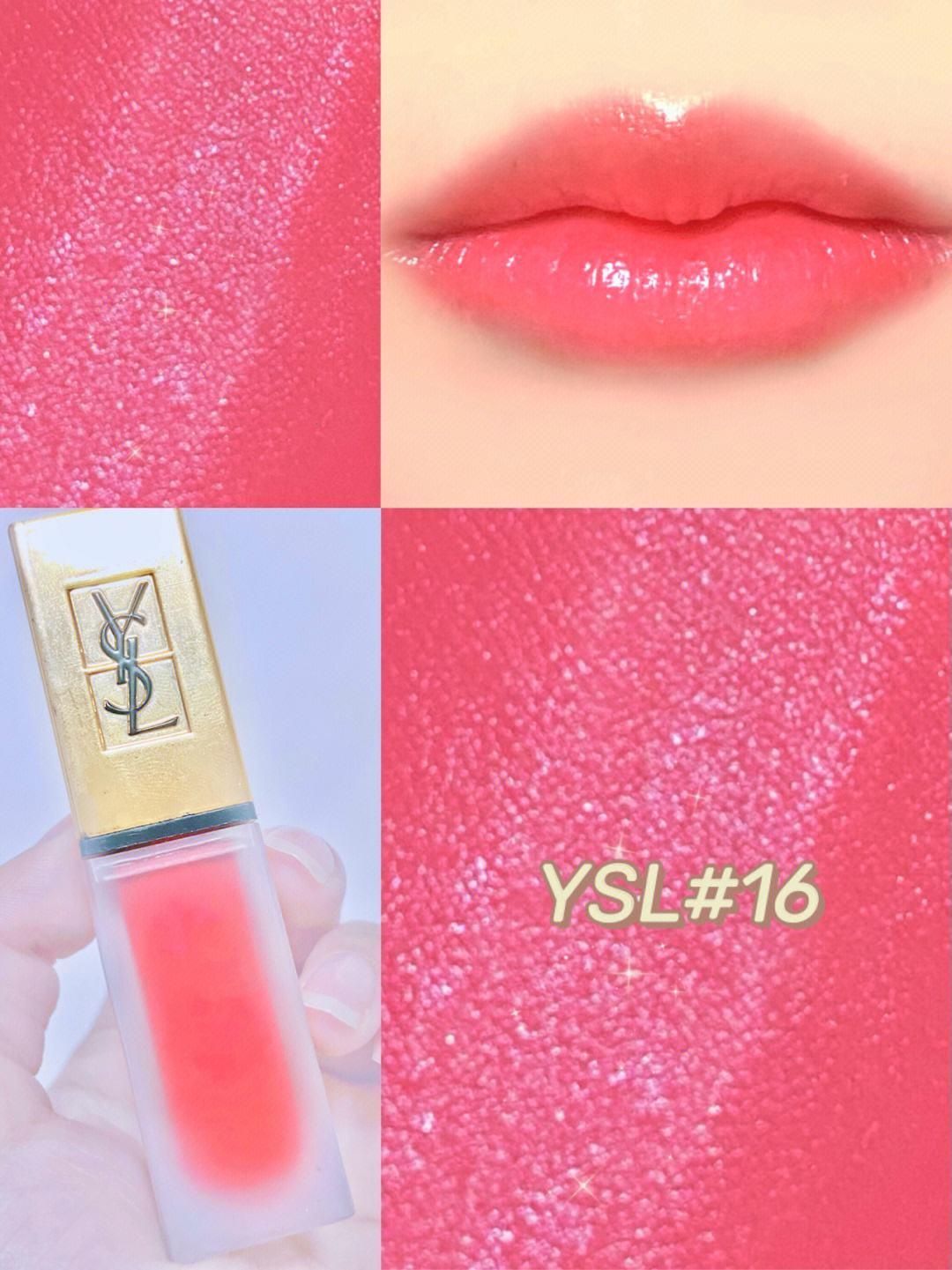 “辣眼睛”的口红色号，YSL 6998，你敢试吗？