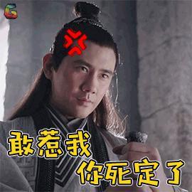 《科技江湖：娘亲怒，谁敢动？》