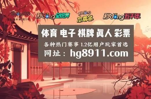 X7X7暴力噪109，创新轰动下的另类解读