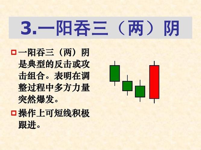 “科技界的新传奇：梁海玲一阳吞三阴，网民众说纷纭”