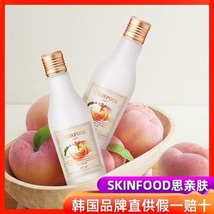 “skinfood蜜桃，时代口红下的逆袭”