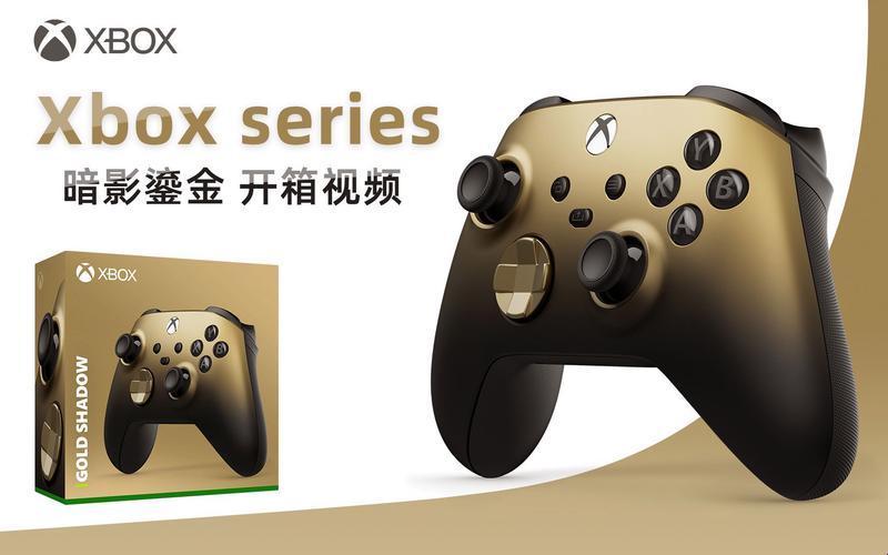 XBOX观影，潮流新宠儿