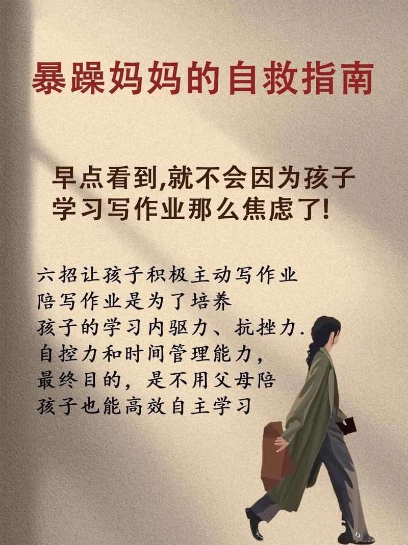 妈耶！科技时代熊孩子炸毛，一键还原攻略