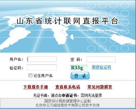 网海狂飙：wwvv.sdα.goV.Cn，科技圈的新晋网红！