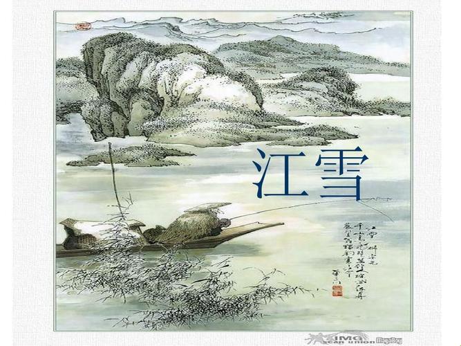 “江易山江雪梨”潮流风暴：免费小说的科技新玩法