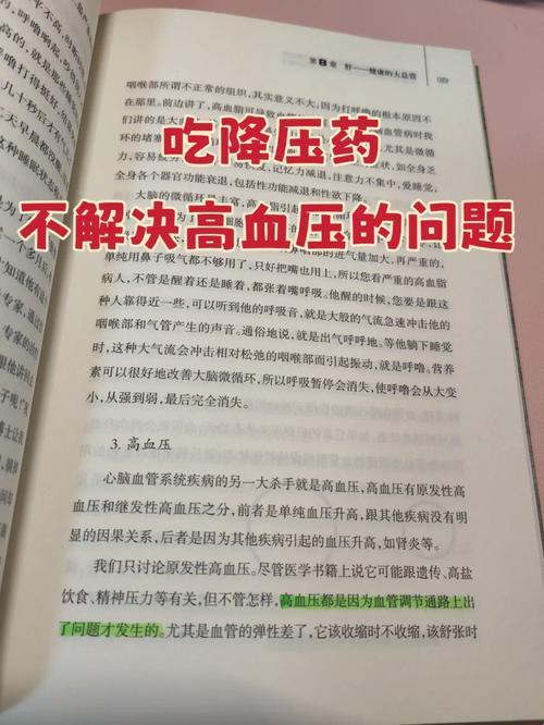 崛起新星，吃了春晚药不解决？笑谈！