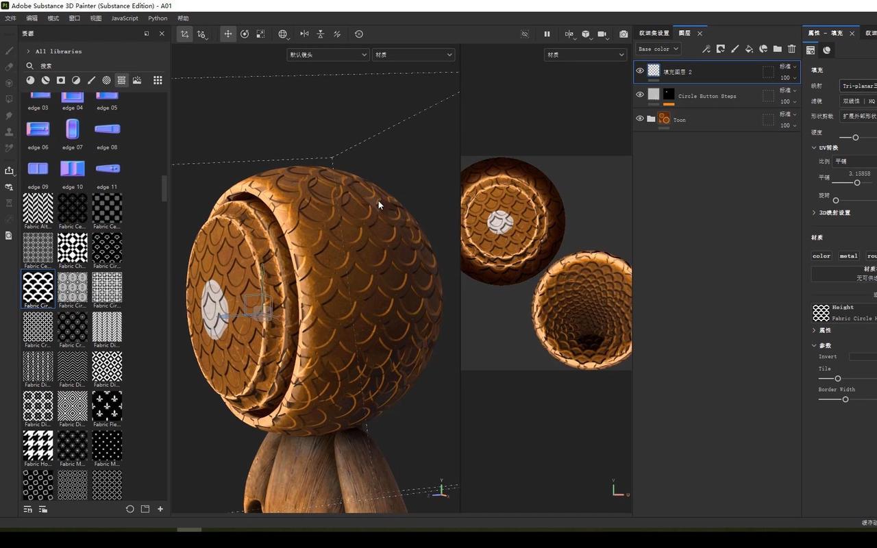 “Adobe Substance 3D Designer”：狂潮来袭，掀起全民狂热！