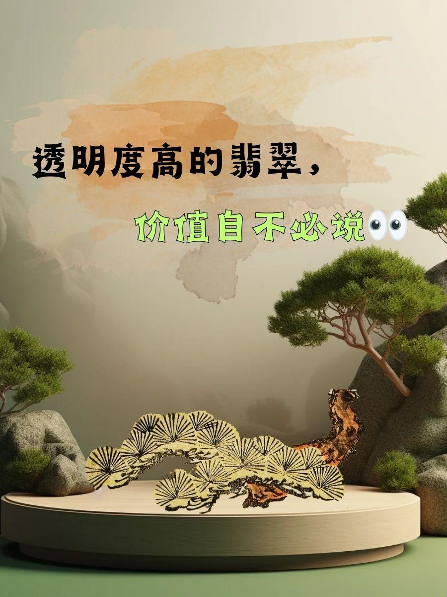 “成品人”与“精品人”投资狂潮：创新大潮中的新贵神话！