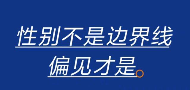 “科技圈，拒绝变享受？这话题，燃爆了！”