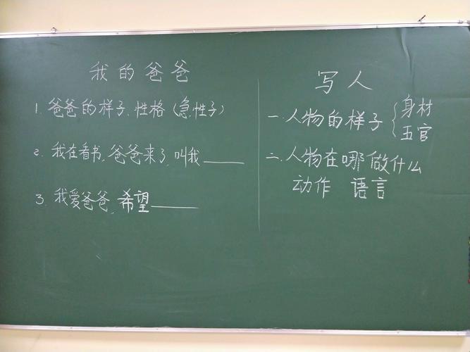 “新爹”中日双语“溜嘴皮”,网友嗨翻天：科技界的另类“相声”